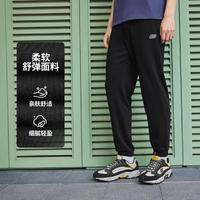 SKECHERS 斯凯奇 24年新品秋季运动裤男长裤亲肤棉男士休闲裤