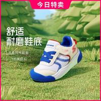 SKECHERS 斯凯奇 婴童小童|学步鞋童鞋夏季儿童运动鞋耐磨休闲童鞋