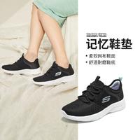 SKECHERS 斯凯奇 女鞋休闲运动鞋休闲鞋轻质健步鞋妈妈鞋透气春秋季