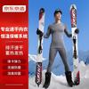 京东京造 运动内衣男滑雪徕卡速干衣蓄热发热保暖压缩衣M