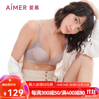 Aimer 爱慕 女士无钢圈文胸 AM170621S 摩卡色 70A