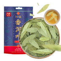 SUGEN 苏根 番泻叶20g