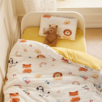 BlueBlue 布鲁 A类双面绒 儿童牛奶绒被套 120