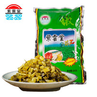 紫云堂 雪菜王 150g*5包 咸菜