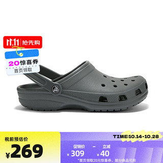 crocs 卡骆驰 洞洞鞋卡骆驰经典克骆格系列王俊凯同款透气拖鞋休闲鞋男女10001