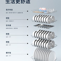 others 其他 好太太免沥水消毒柜家用小型厨房立式不锈钢高温饭店碗筷消毒碗柜