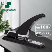 SUNWOOD 三木 23/6-23/13厚层订书机/订书器/可订100页 8148