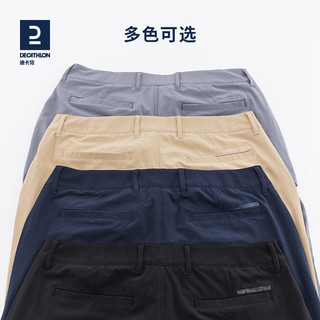 迪卡侬（DECATHLON）休闲裤长裤男直筒弹力舒适运动春秋裤子MSMP 卡其绿 M/L / W33 L31