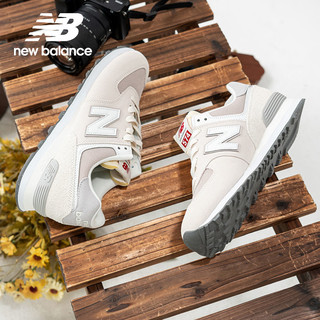 百亿补贴：new balance NB574正品复古男女情侣鞋国庆旅游休闲运动鞋U574RCD