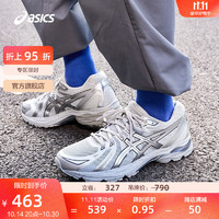 ASICS 亚瑟士 男鞋跑鞋缓震透气跑步鞋运动鞋舒适回弹 GEL-FLUX 4 CN 浅灰色 40.5