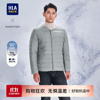 HLA 海澜之家 男士羽绒服 24轻商务经典系列