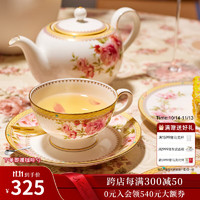 NORITAKE HERT FORD英伦玫瑰咖啡杯骨瓷下午茶茶具套装轻奢 HERT FORD 1杯1碟