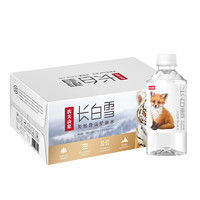 88VIP：NONGFU SPRING 农夫山泉 长白雪天然雪山矿泉水350ml*24瓶