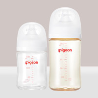 Pigeon 贝亲 玻璃奶瓶160mlS码+PPSU奶瓶240mlM码 1-6个月奶瓶套装