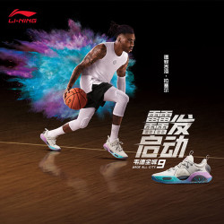 li-ning 李宁 全城9丨篮球鞋男鞋24秋季减震回弹舒适比赛竞技运动鞋ab