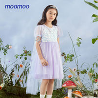 百亿补贴：MooMoo 莫莫 美特斯邦威旗下moomoo童装儿童夏季甜美可爱网纱炫彩公主连衣裙