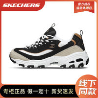 百亿补贴：SKECHERS 斯凯奇 女鞋2024新款百搭简约刺绣熊猫鞋休闲显高运动鞋女