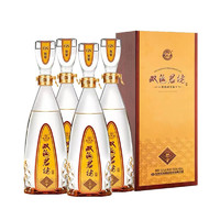 百亿补贴：双沟 珍宝坊君坊41.8度1050ml*4瓶整箱白酒浓香型送礼礼盒装