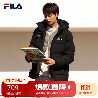 移动端、京东百亿补贴：FILA 斐乐 官方男子羽绒服冬季时尚休闲连帽保暖上衣外套