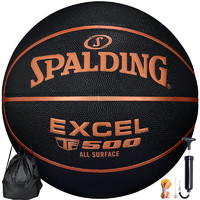 SPALDING 斯伯丁 TF500 传奇系列 7号篮球 77-850Y