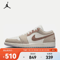 NIKE 耐克 AIR JORDAN 1 LOW SE 男款运动鞋 HF1567-200