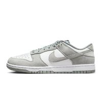 百亿补贴：NIKE 耐克 DUNK LOW RETRO SE 男款休闲鞋 FQ8249-101