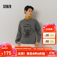 森马（Semir）史努比系列毛衫男2024冬时尚撞色提花针织衫宽松毛衣 茶灰20721 165/84A/S