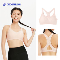 DECATHLON 迪卡侬 运动内衣女高强度透气跑步瑜伽背心防下垂无痕裸感文胸TACU