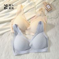 顶瓜瓜薄款运动睡眠无钢圈胸罩聚拢防下垂显小无痕内衣女美背文胸