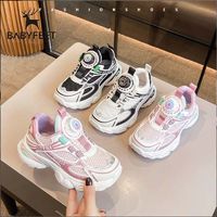 百亿补贴：Babyfeet 宝贝小脚丫 女童运动鞋2024新款男童透气网面中大童儿童跑步老爹ins