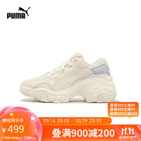 PUMA 彪马 老爹鞋女子新款百搭爆款休闲鞋PULSAR WEDGE 399680 35.5