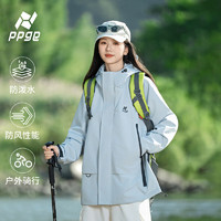 PPGE 男女同款冲锋登山夹克