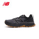 移动端、京东百亿补贴：new balance Hierro v7 男款跑鞋 MTHIERZ7