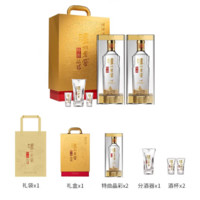 泸州老窖 特曲晶彩 52度 浓香型白酒 500mL*2瓶 精彩时刻礼盒