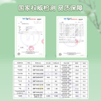 88VIP：METZ 玫斯 原味臻选系列 三文鱼鸡全阶段猫粮