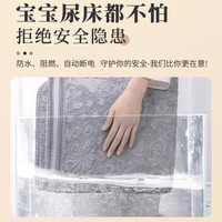 Royalstar荣事达水暖电热毯家用双人双控加热单人宿舍电褥子水循环