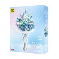 TOPTOY 浪漫永恒花礼手捧花系列 TC1125 捧心月下