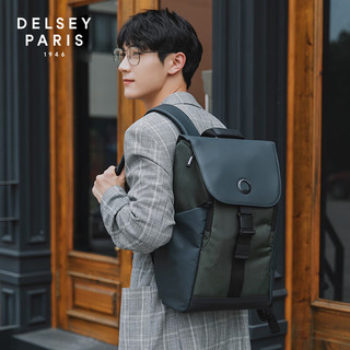 DELSEY 戴乐世 春夏新款2020旅行双肩包休闲背包电脑包商务包大容量 军绿色