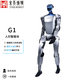 JTDQ ROBOT 京天博特 人形机器人宇树G1  智能体AI化身 教育科研展示平台 G1 EDU顶配版