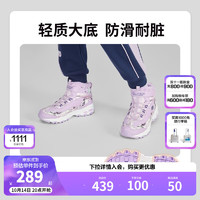 Skechers斯凯奇靴子儿童雪地靴女童棉鞋冬季加绒运动鞋大童棉靴302532L 薰衣草色-LAV 37码