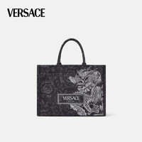 VERSACE 范思哲 情侣 Athena 龙年托特包 2BM0V