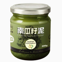 88VIP：DAUPHIN PASTOUREAU 多斐 南瓜籽泥  200g