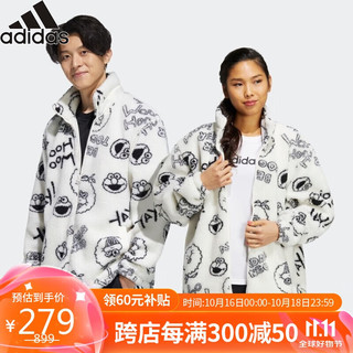 adidas 阿迪达斯 运动服休闲夹克外套 HD7298