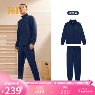 361° 运动套装男士春秋季跑步训练服休闲外套裤子两件套 652134001G-1 深墨蓝4001G L