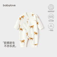 百亿补贴：babylove婴儿连体衣纯棉春秋宝宝哈衣爬服新生儿衣服秋装不亦乐虎