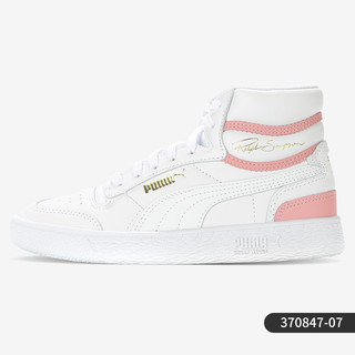 PUMA 彪马 官方正品Ralph Sampson 男女同款中帮板鞋 370847-18