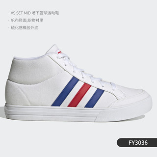 adidas 阿迪达斯 正品VS SET 男女中帮经典板鞋休闲运动鞋 FY3041