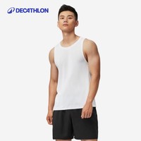 21日20点：DECATHLON 迪卡侬 100系列 男子运动背心 8586847