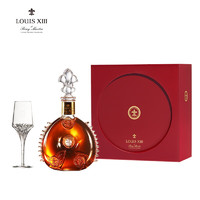 LOUIS XIII 路易十三 经典装礼盒 700mL 单瓶装