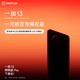 OnePlus 一加 13 1元权益包来袭！